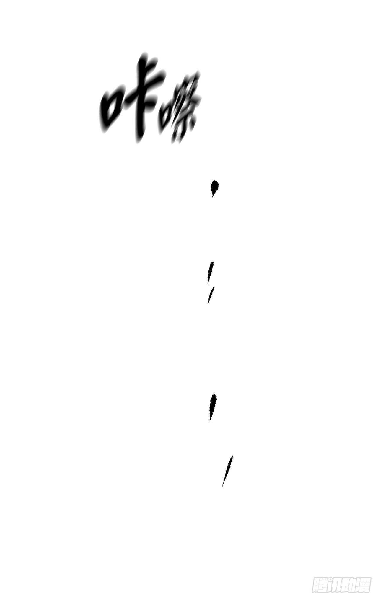 114.饿鬼毒素14