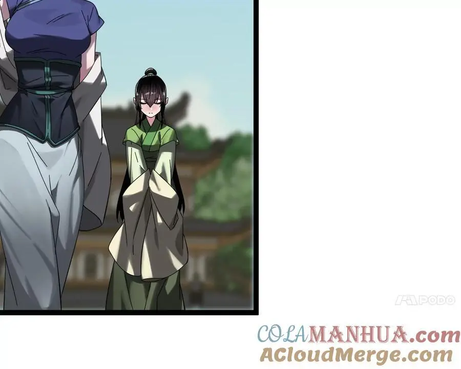 222.引蛇出洞148