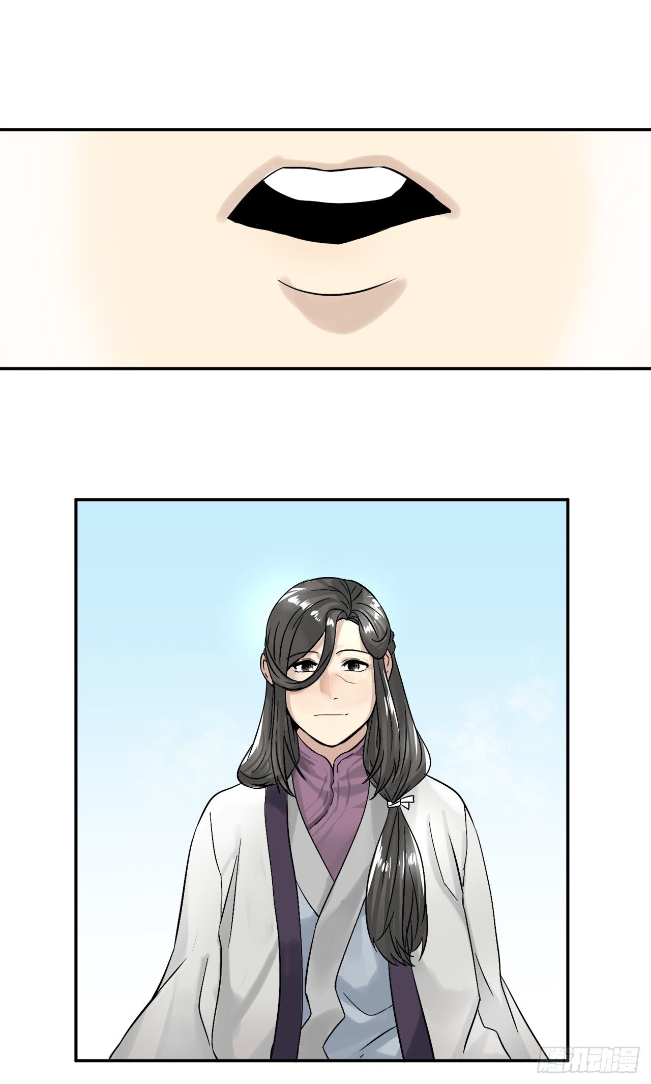 7.亲传剑法46