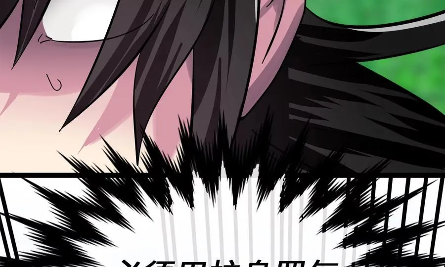 236.主动认输42