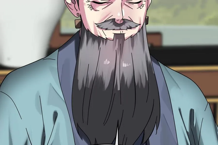 233.童颜前辈67
