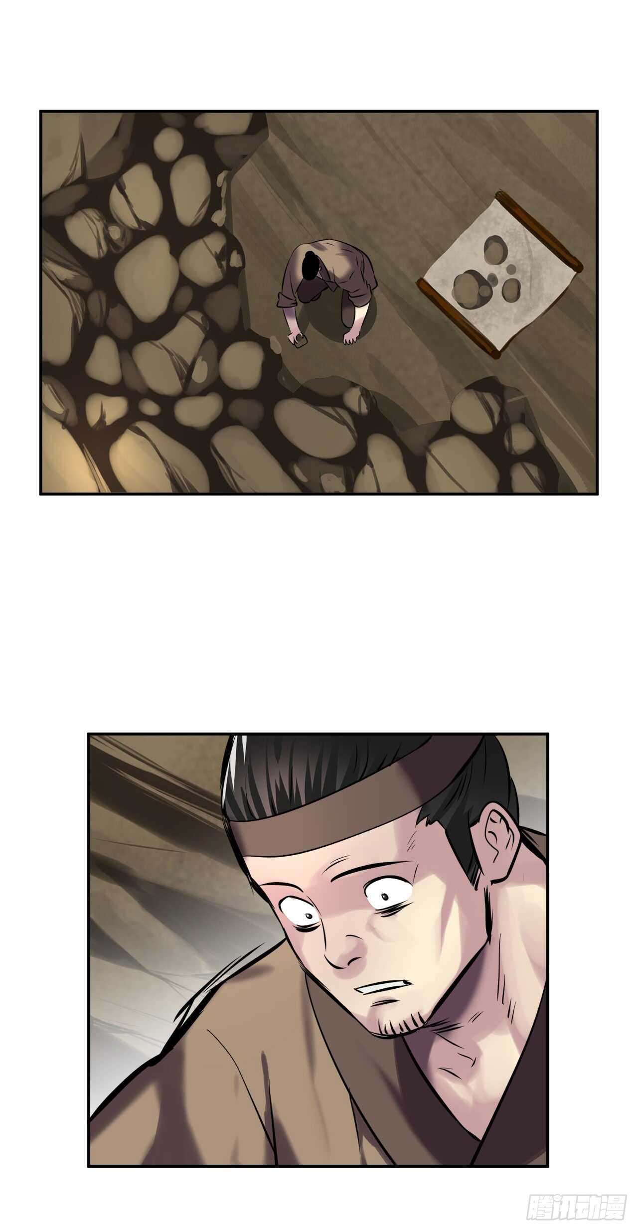 69.血僧秘籍27