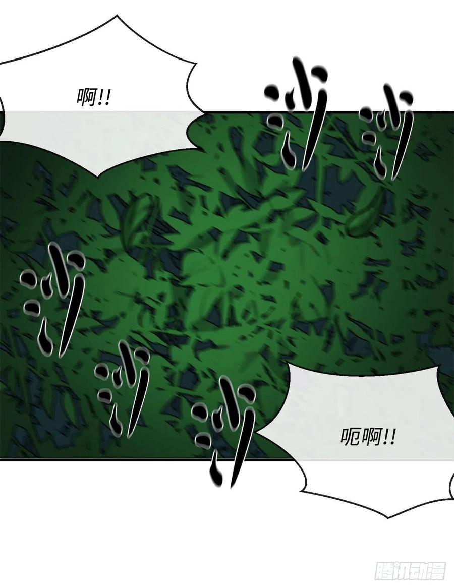 155.四面楚歌27