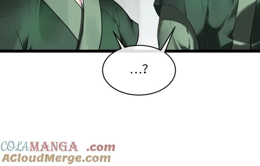 231.大战码头208