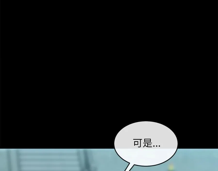 234.正派动荡59