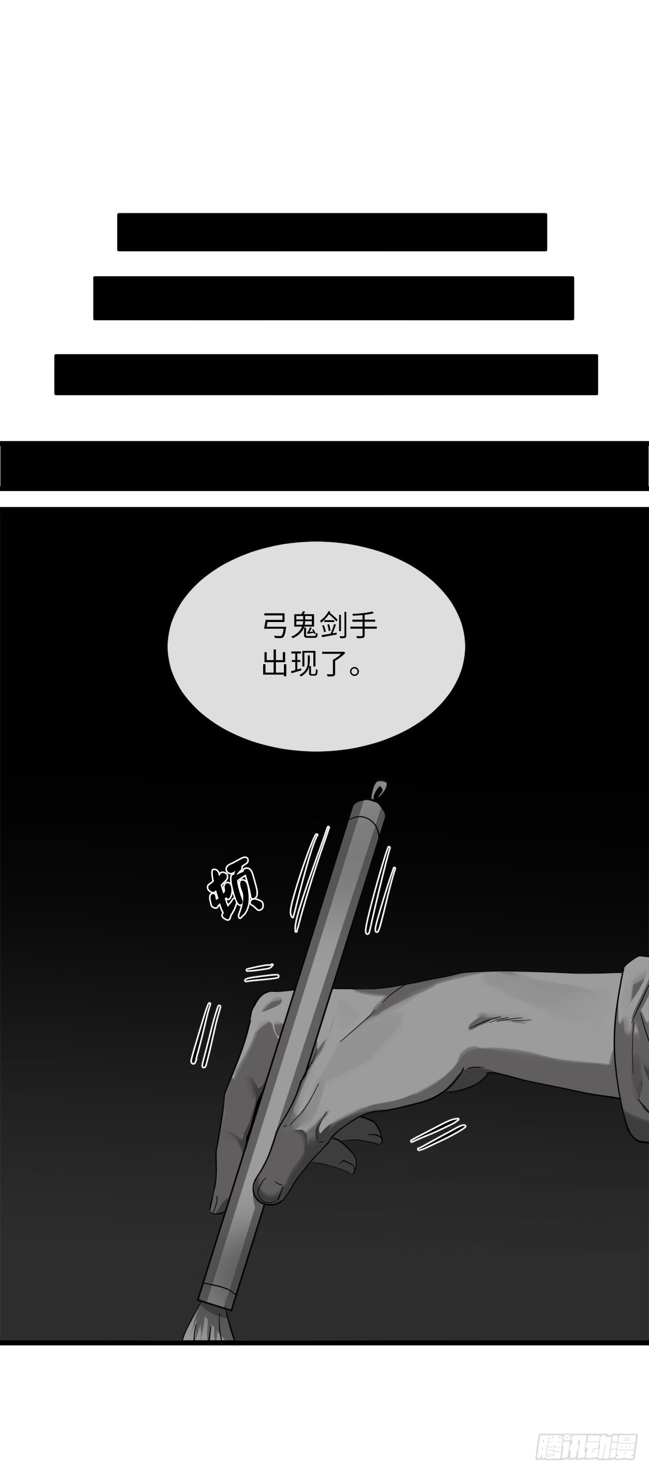 192.互相试探28