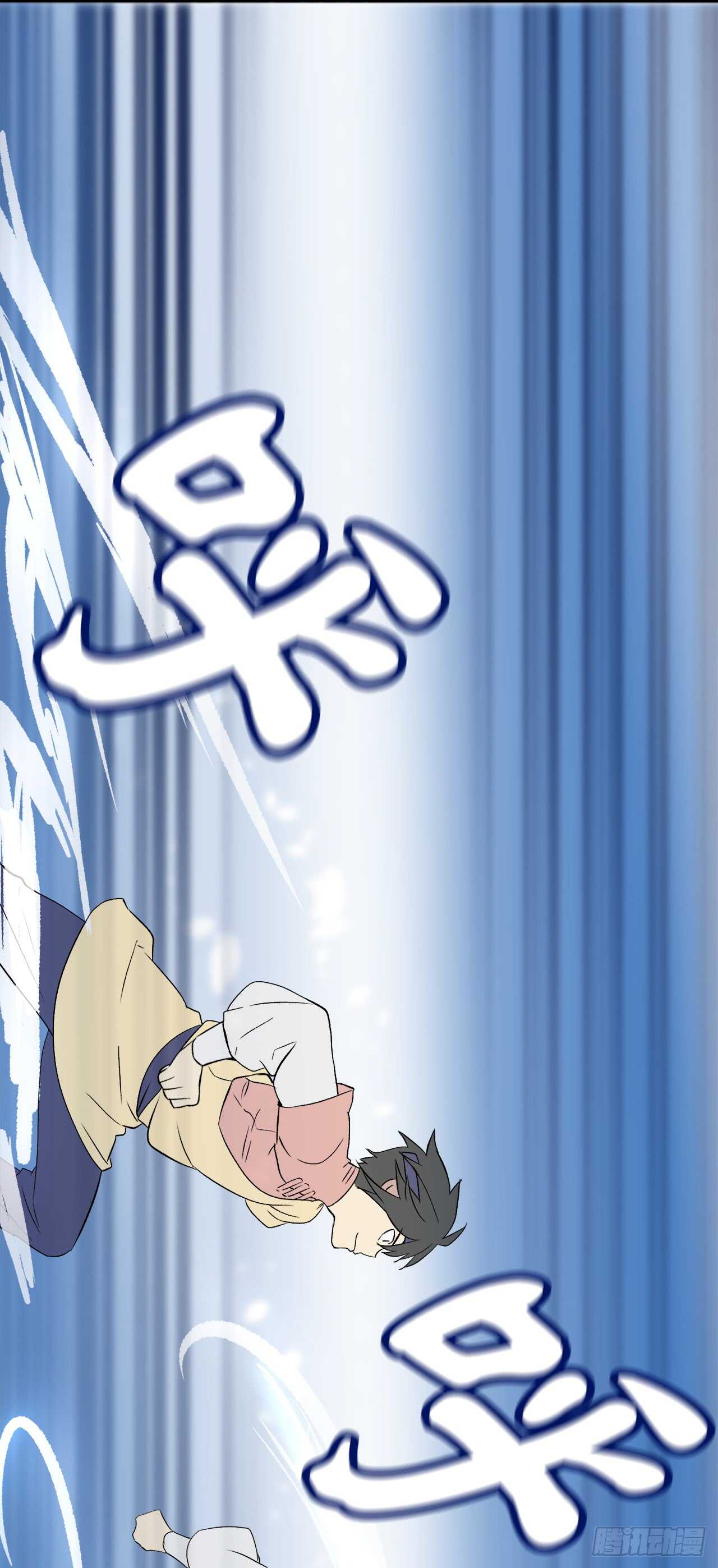 38.我太强了21