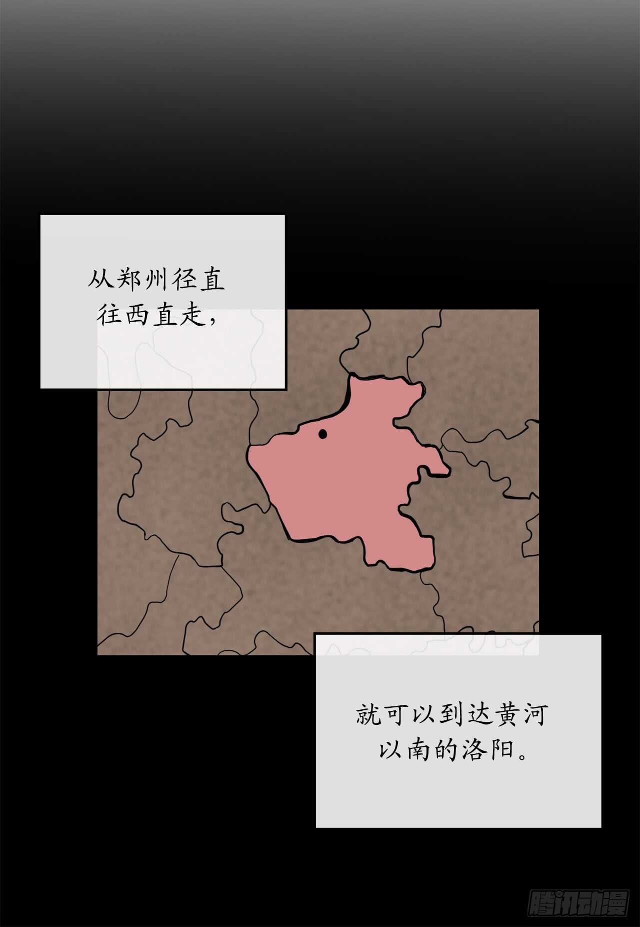 107.石窟修炼38
