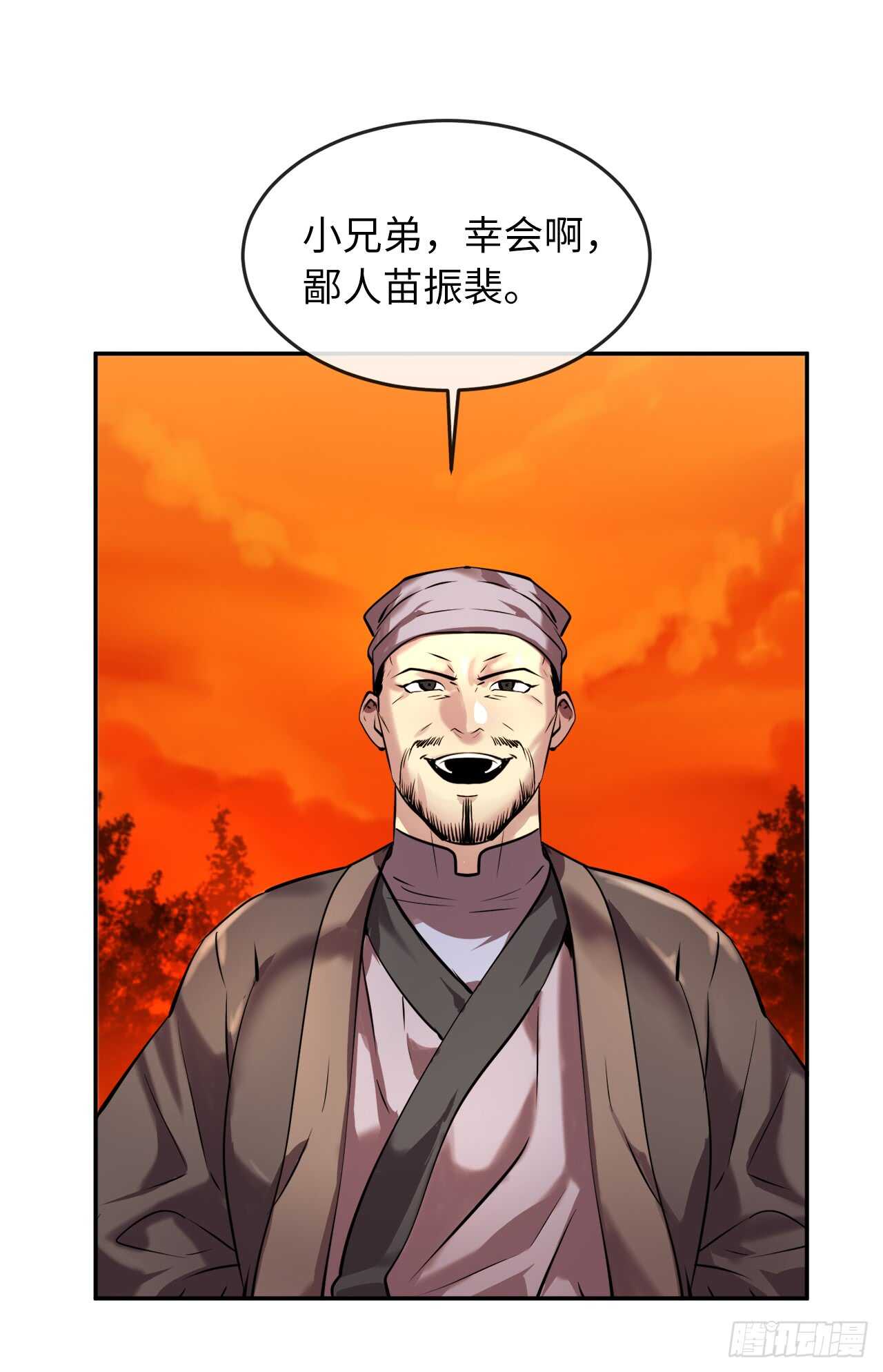 64.众望所归8