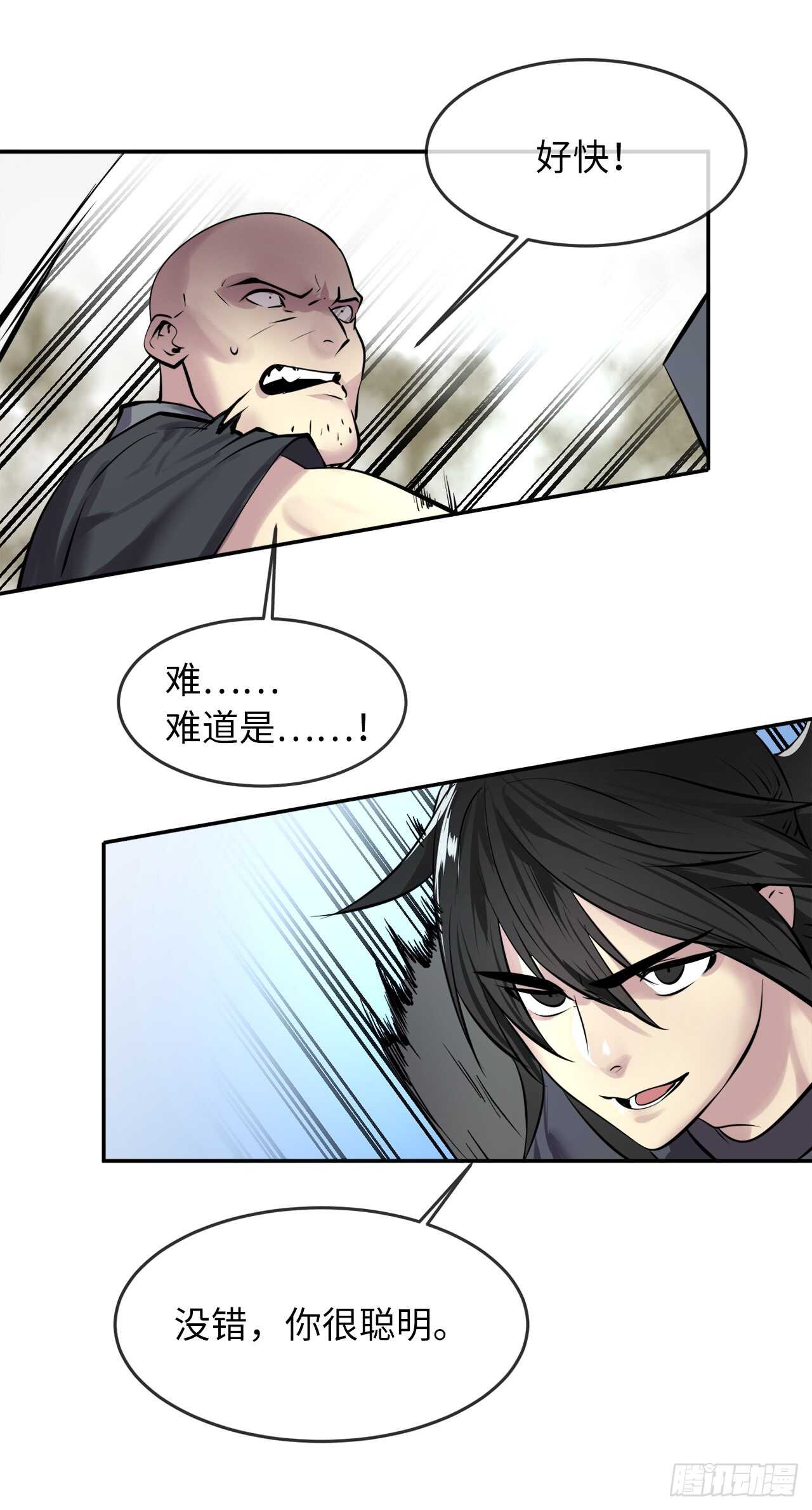 65.梅花满开33