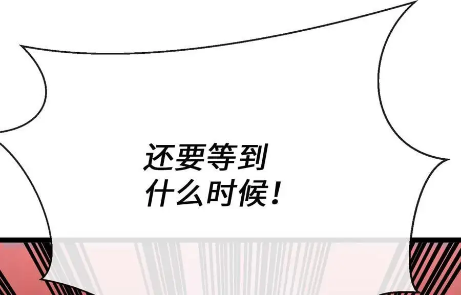 222.引蛇出洞178