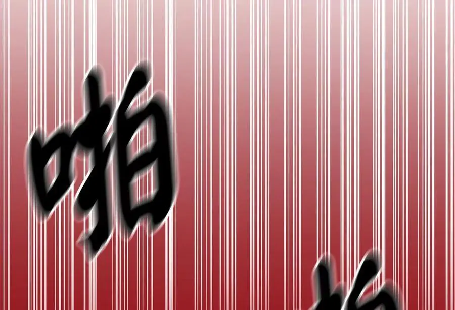 221.落荒而逃50