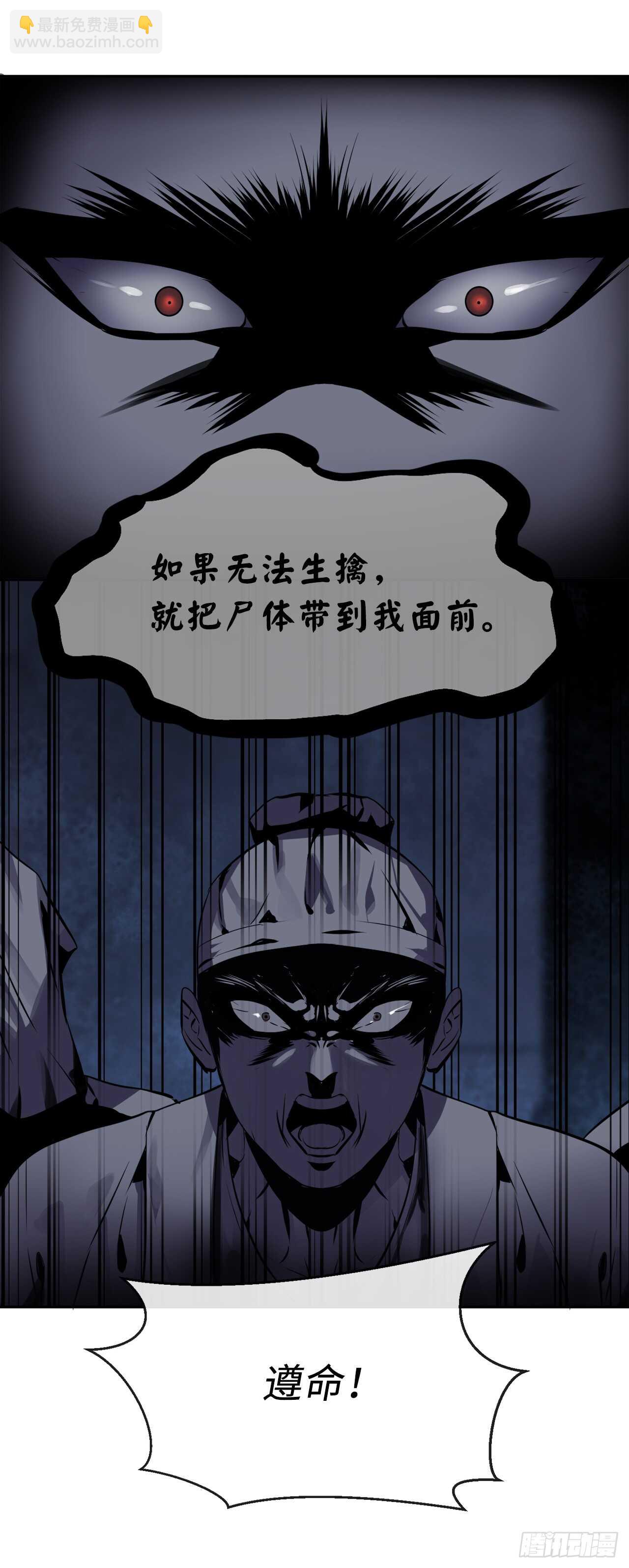 125.义气联盟65
