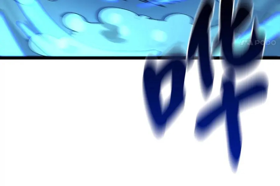 224.多谢带路162