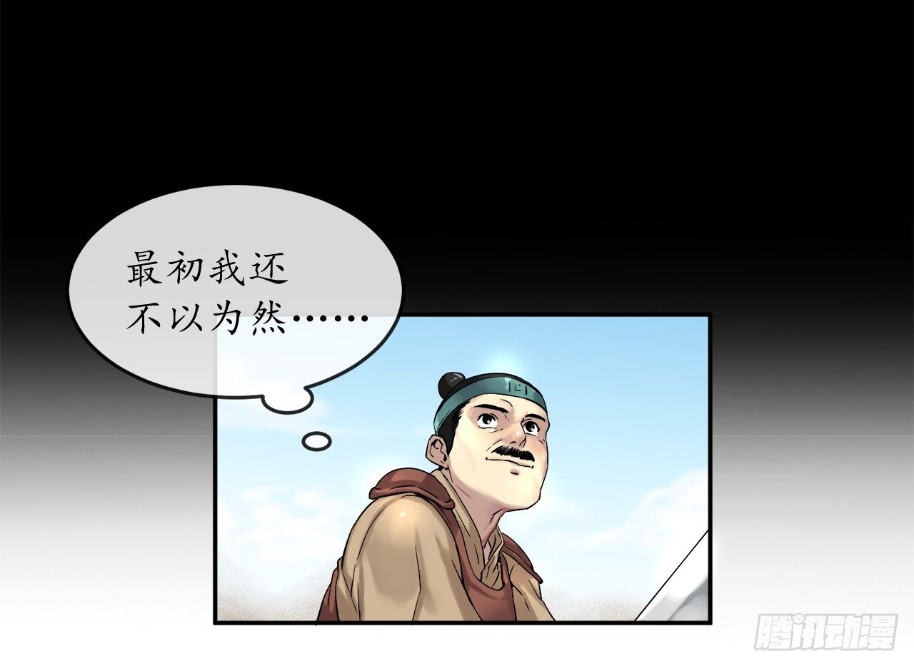 14.重金悬赏13