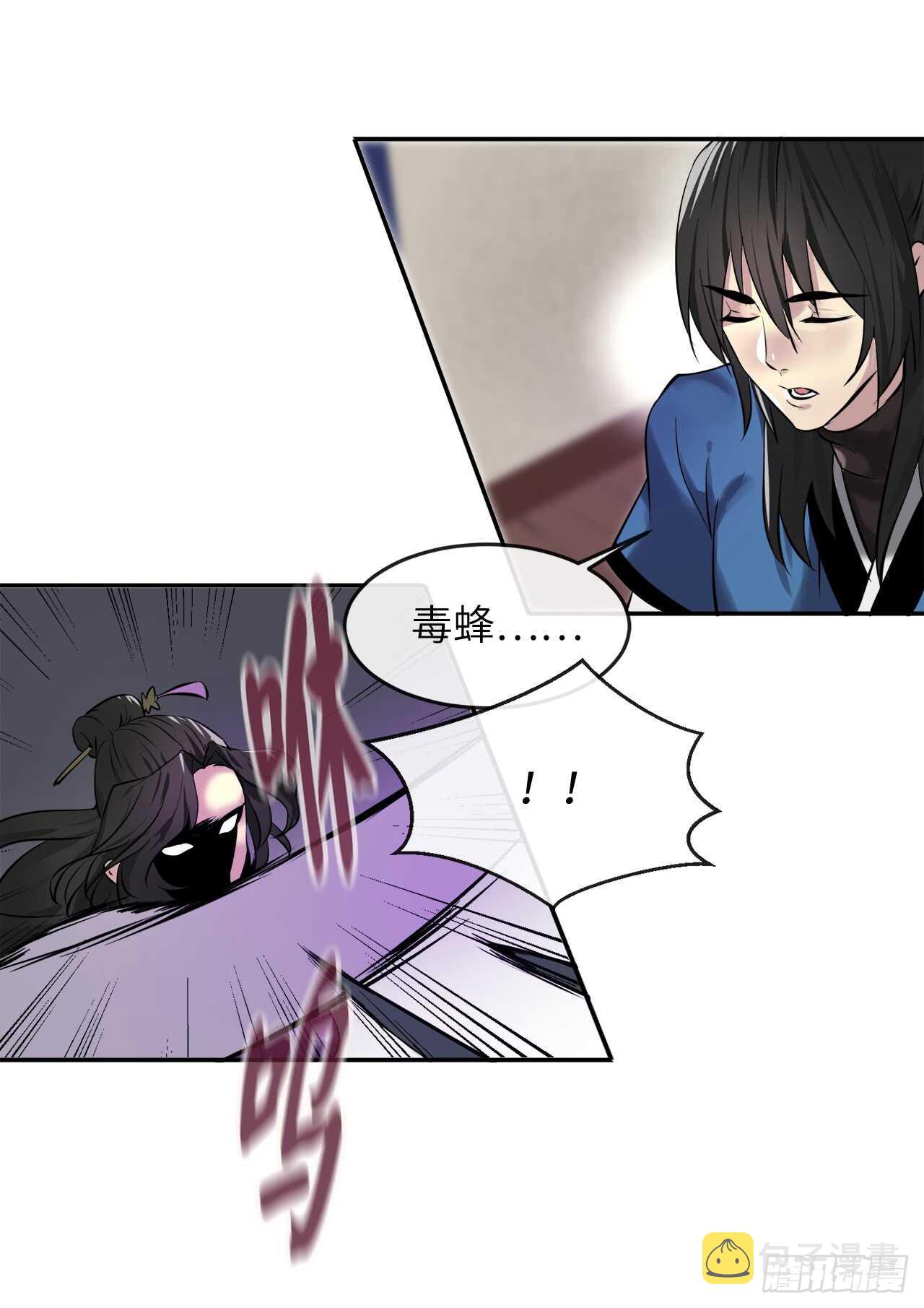 58.金意剑门66