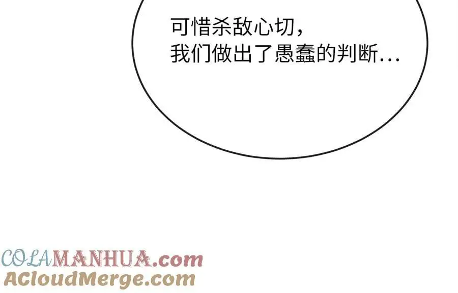 219.神的使者172