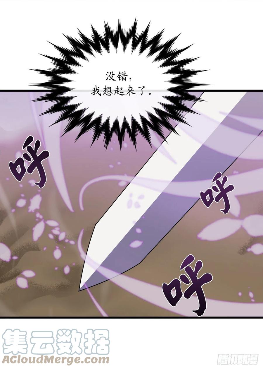 188.拳僧破戒27