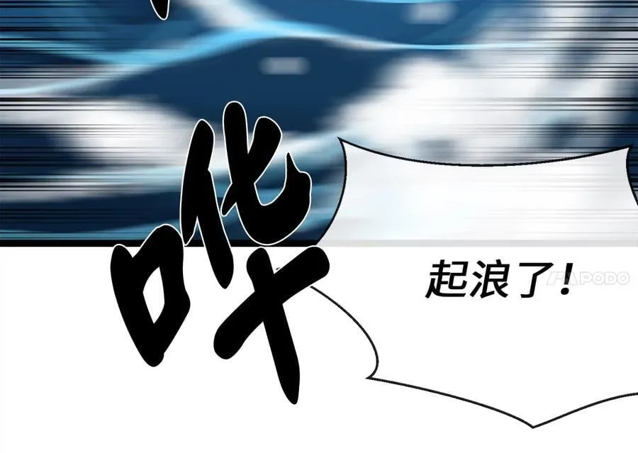 226.好久不见137