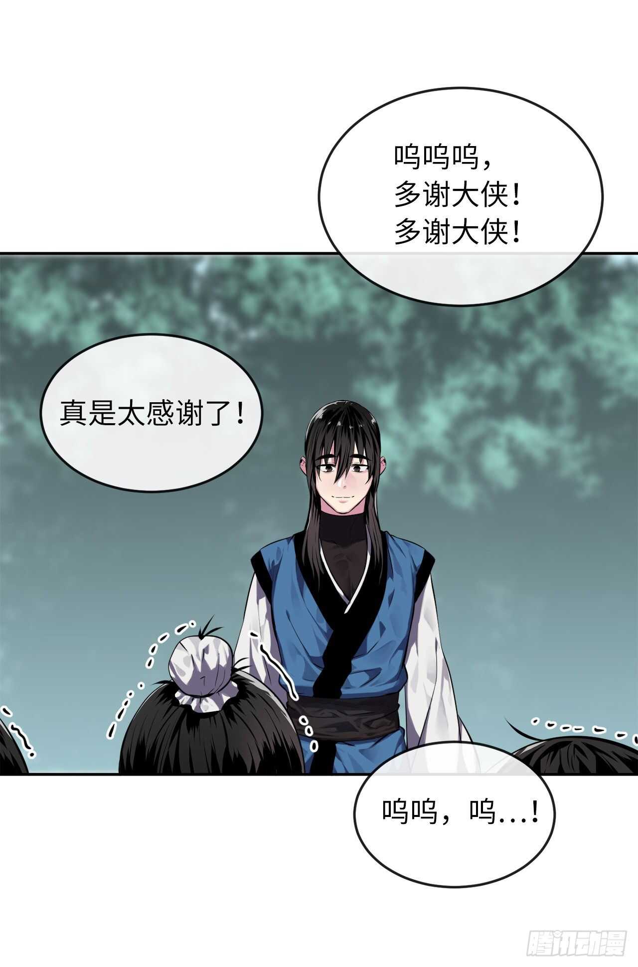 116.准备就绪20