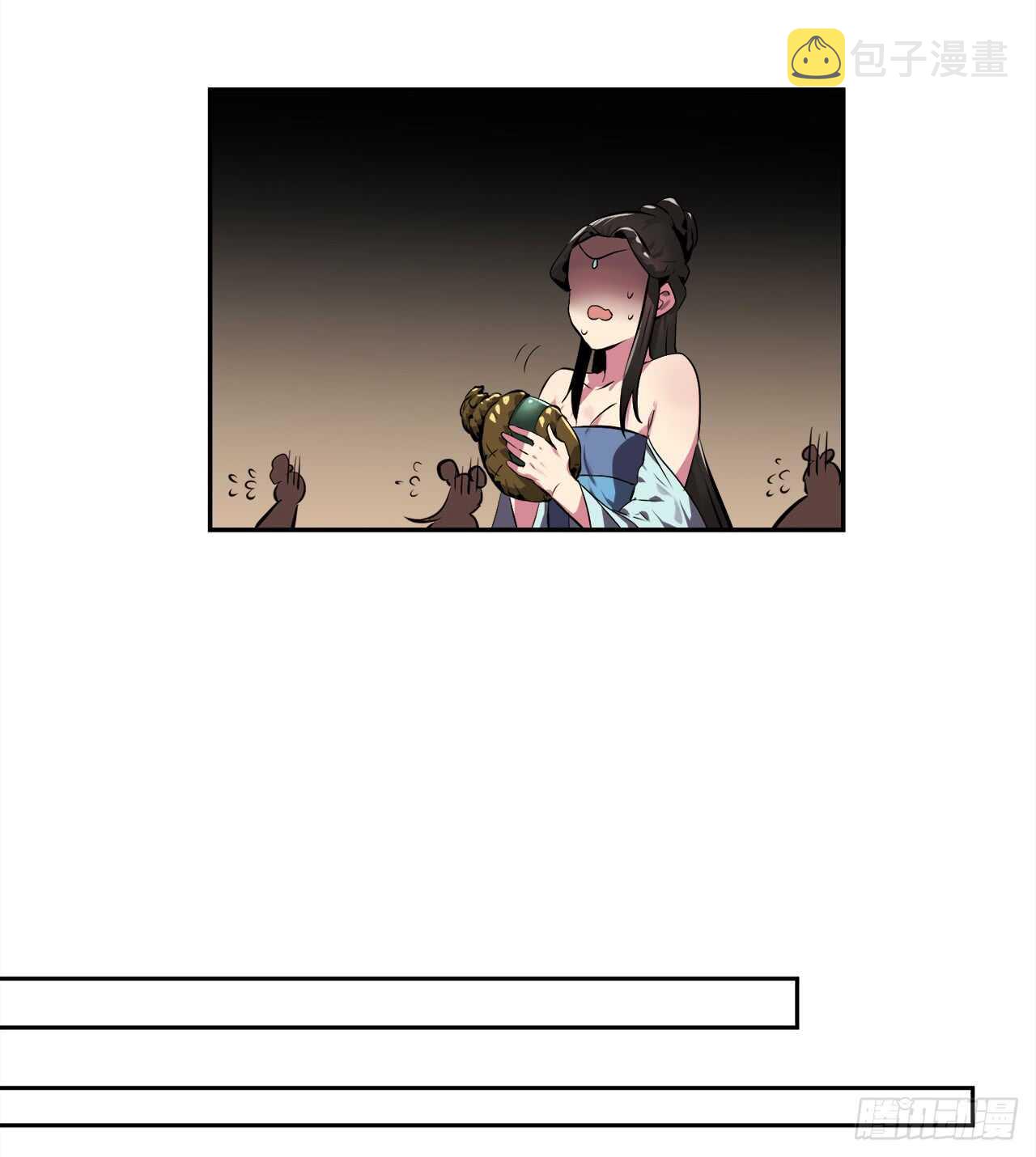 98.无音使者25