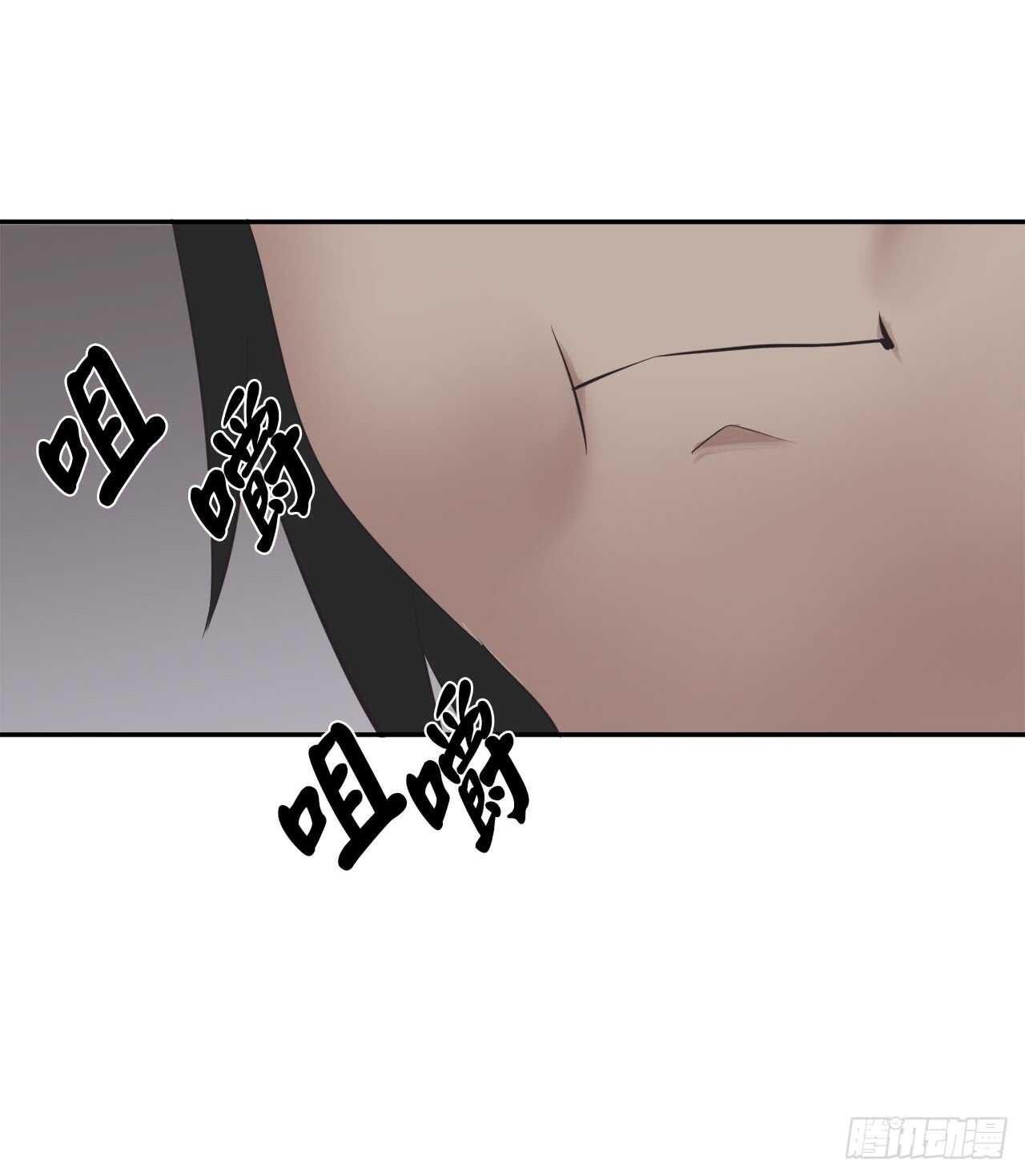 53.脱胎换骨29