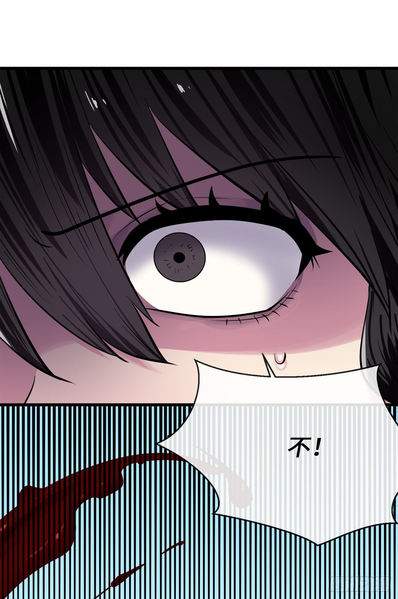 175.超越化境62