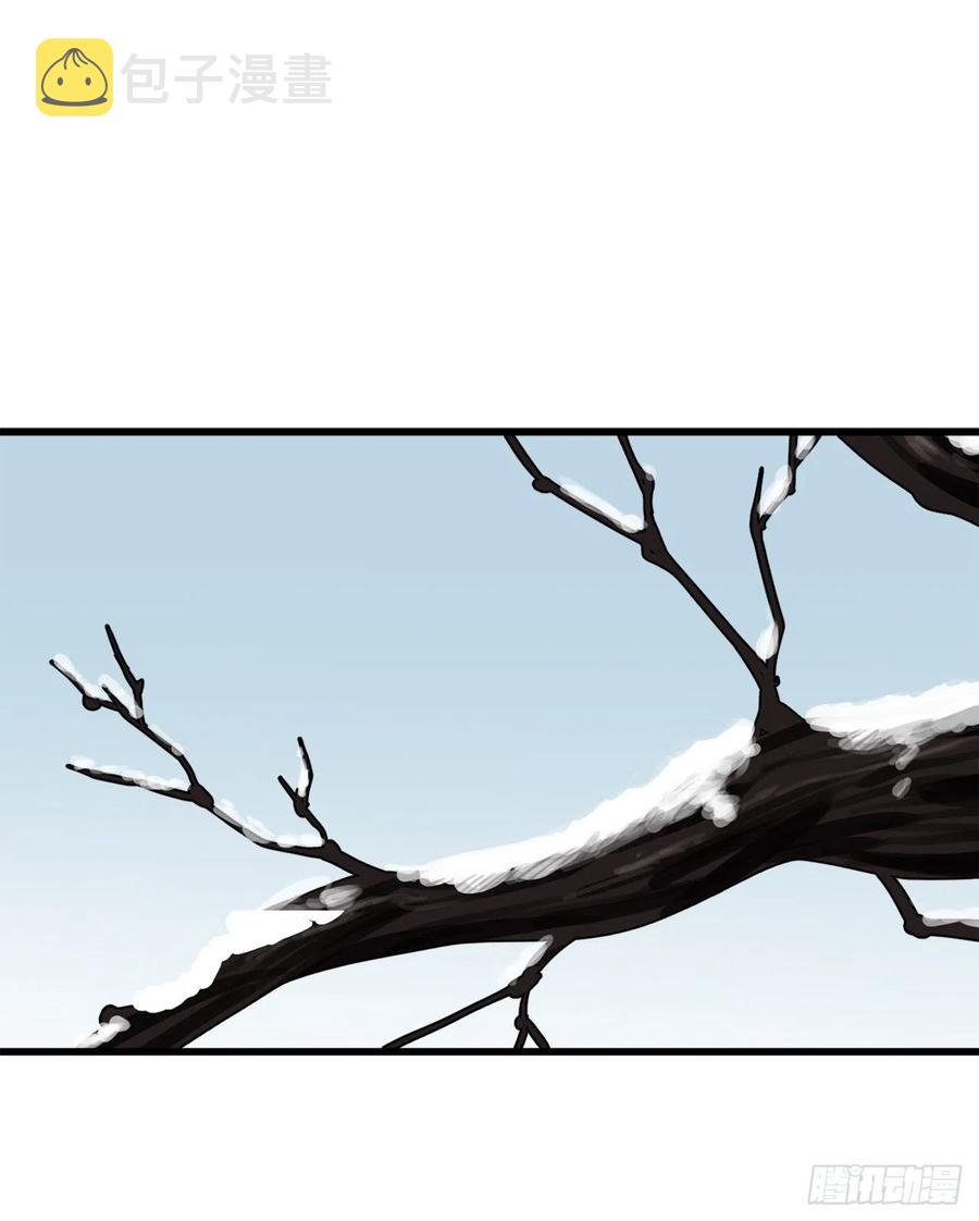 180.魔教异动1