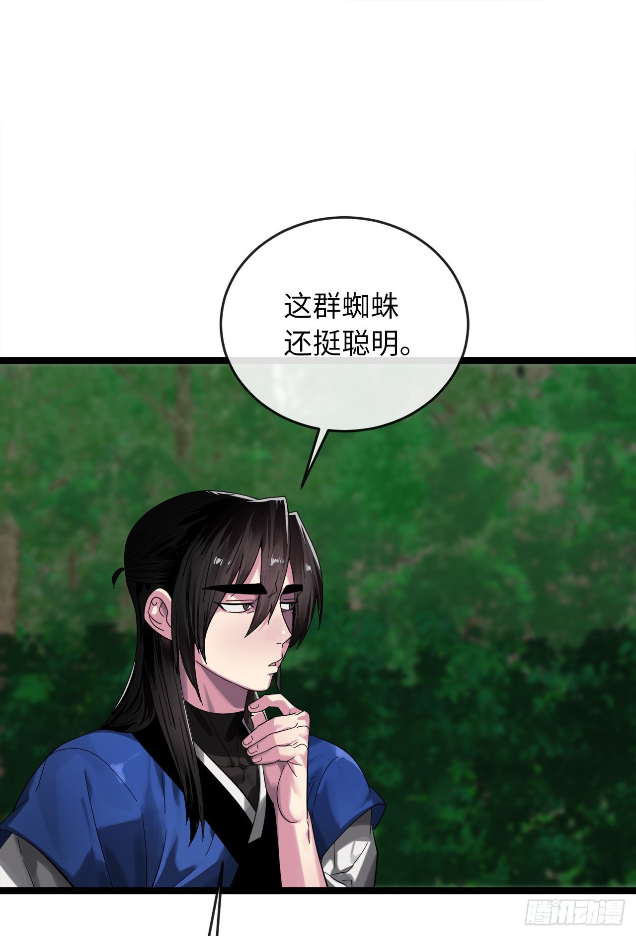 209.阴毒蜘蛛54