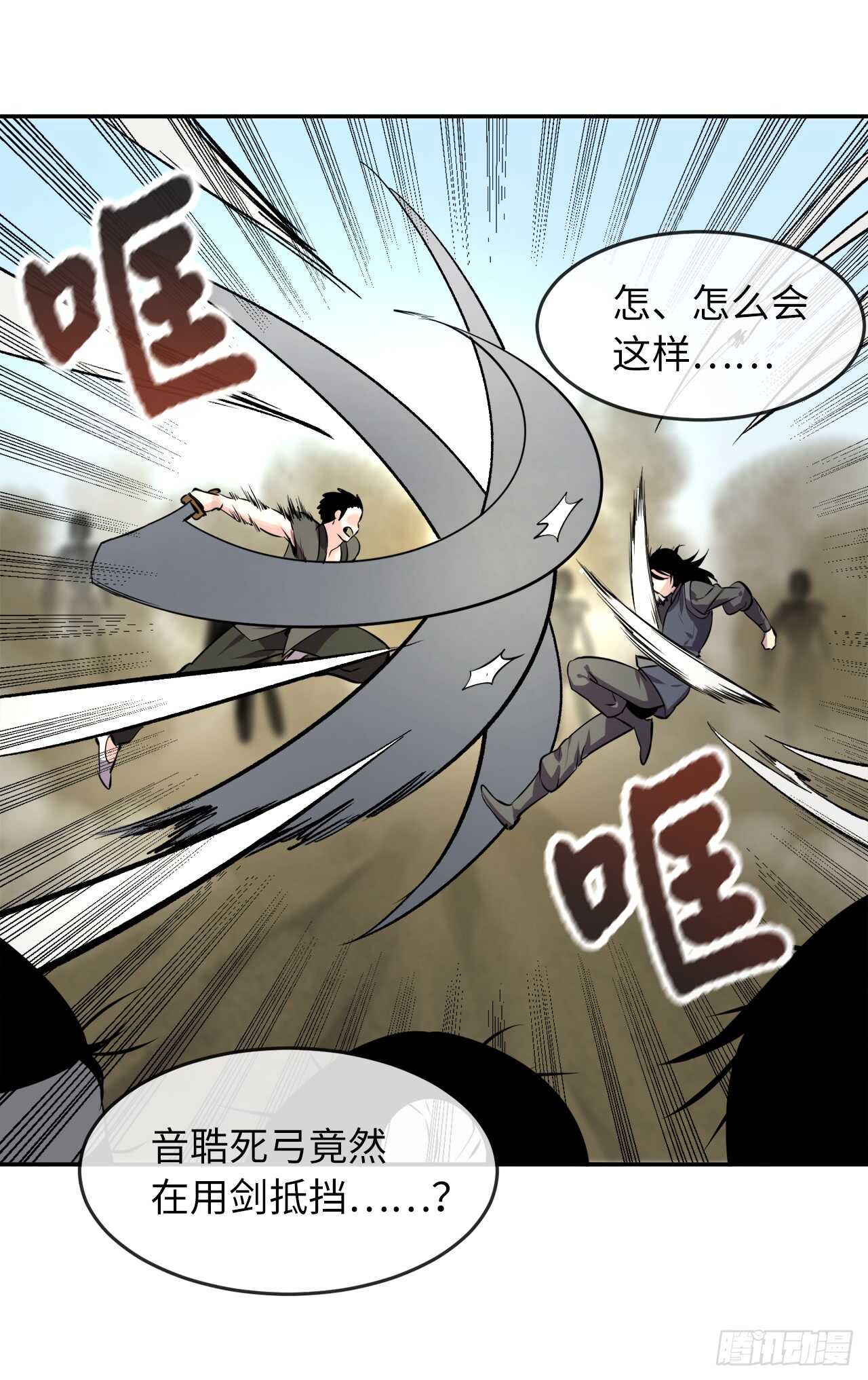 65.梅花满开18