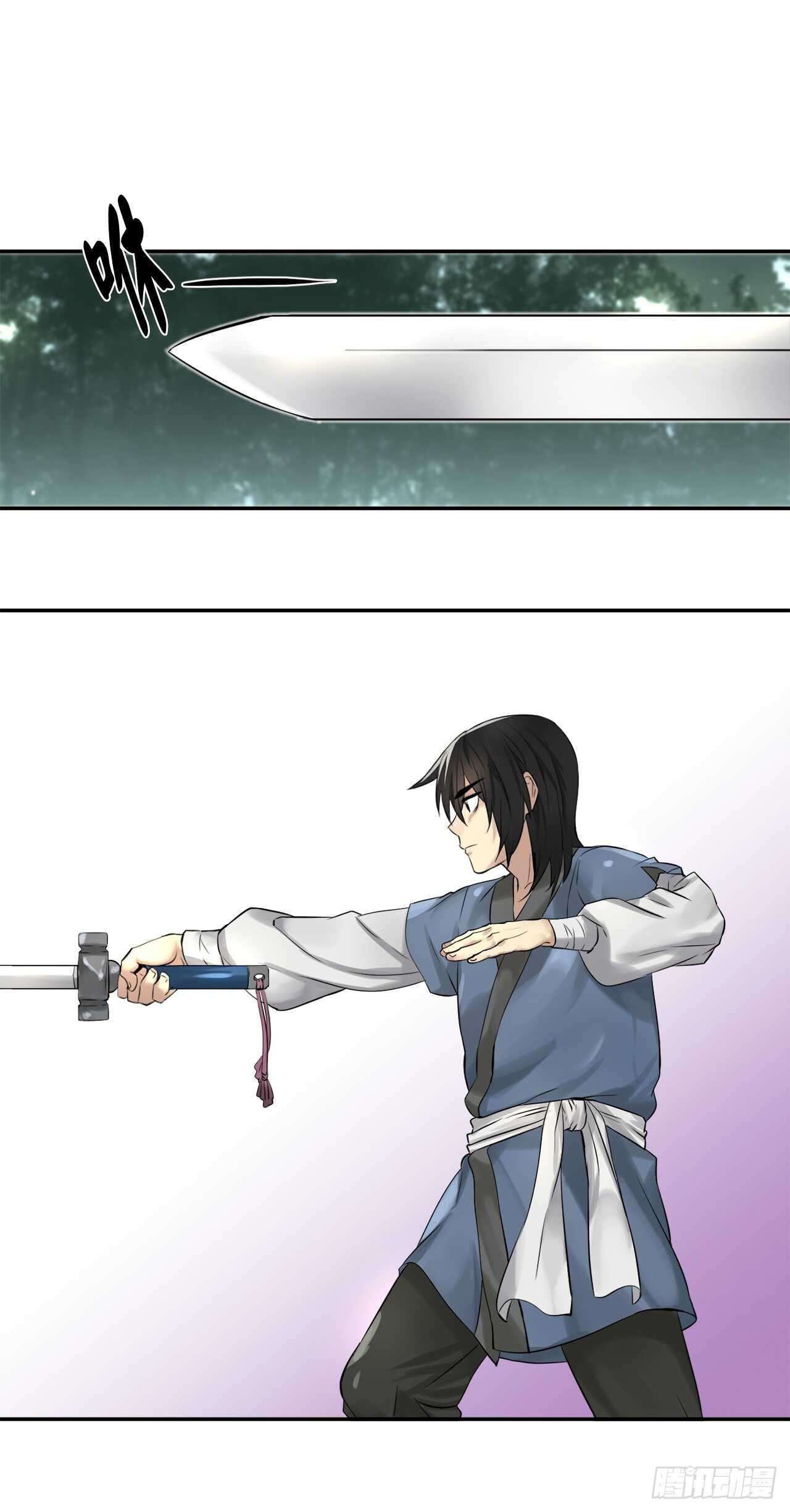 30.秘密修炼34