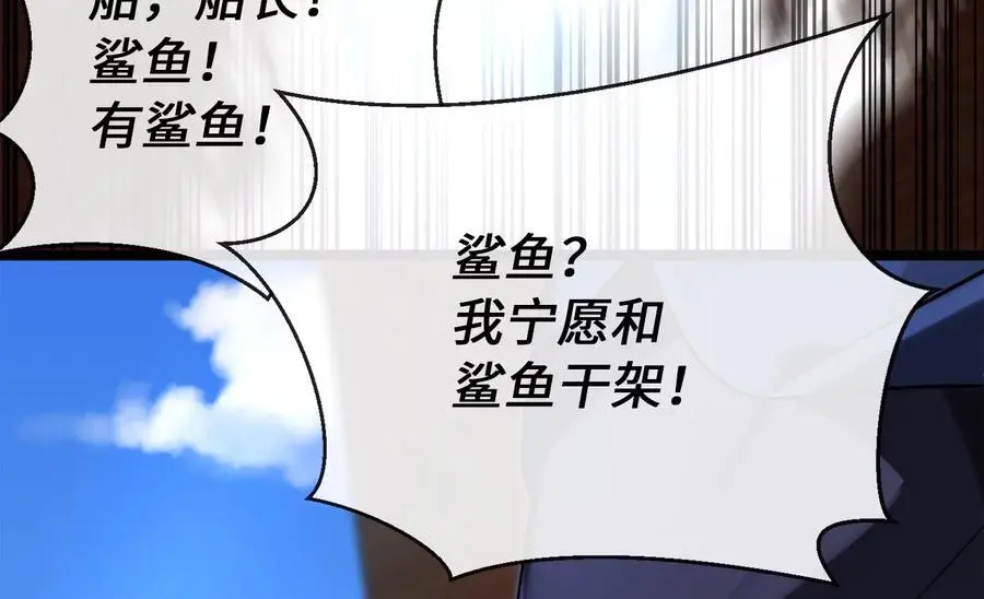 221.落荒而逃134