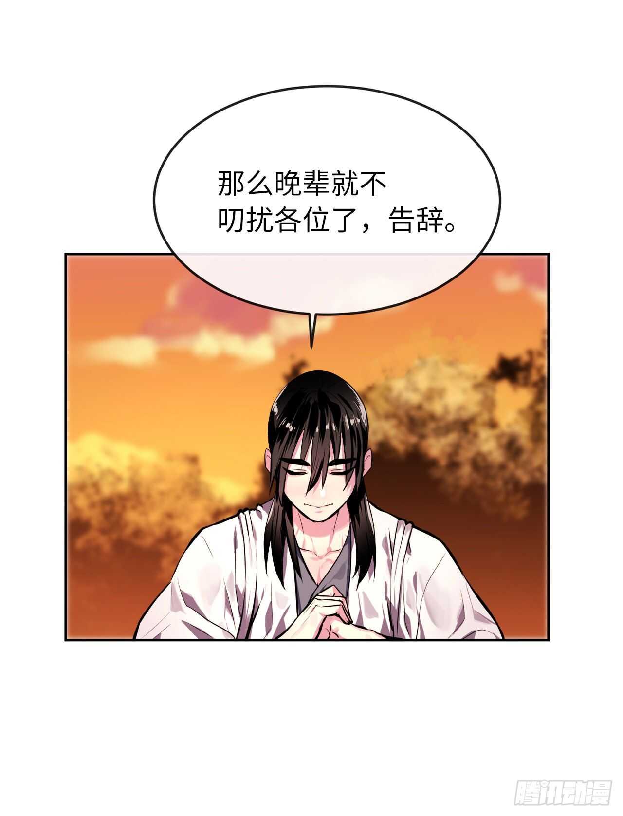 111.商会被劫7