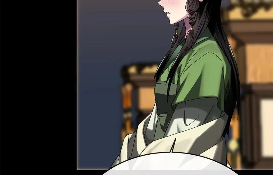 222.引蛇出洞238