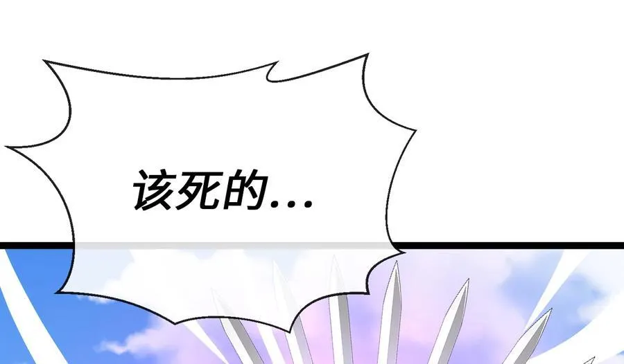 231.大战码头147