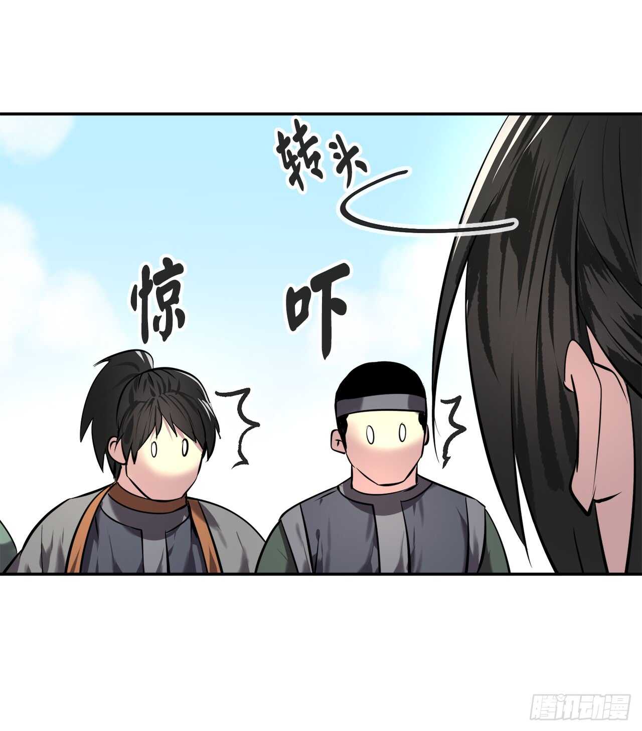 63.我心有数34