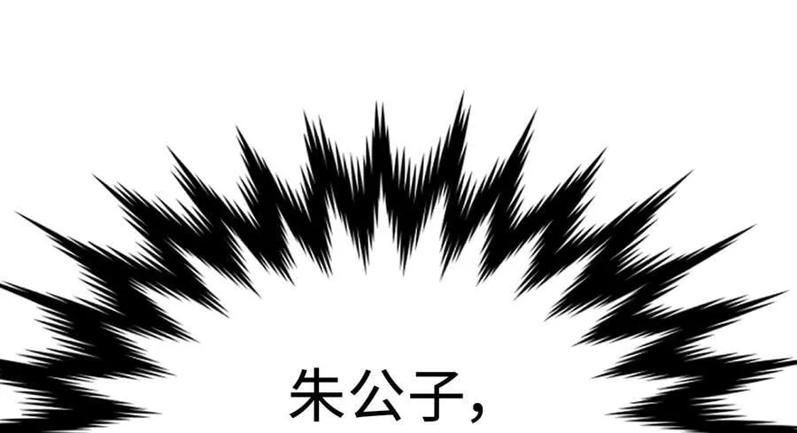 226.好久不见157