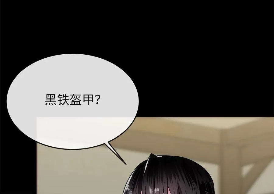 230.海上偷袭158
