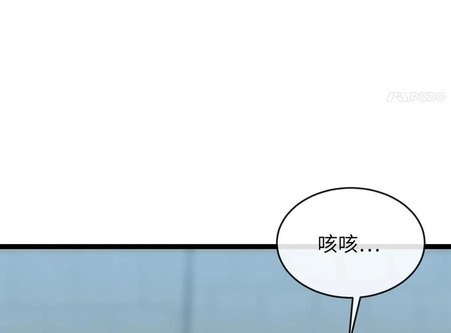 242.万能金钱185