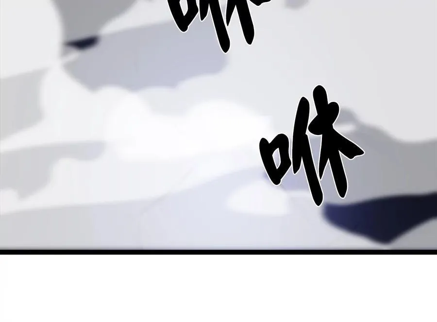 227.幕后元凶82