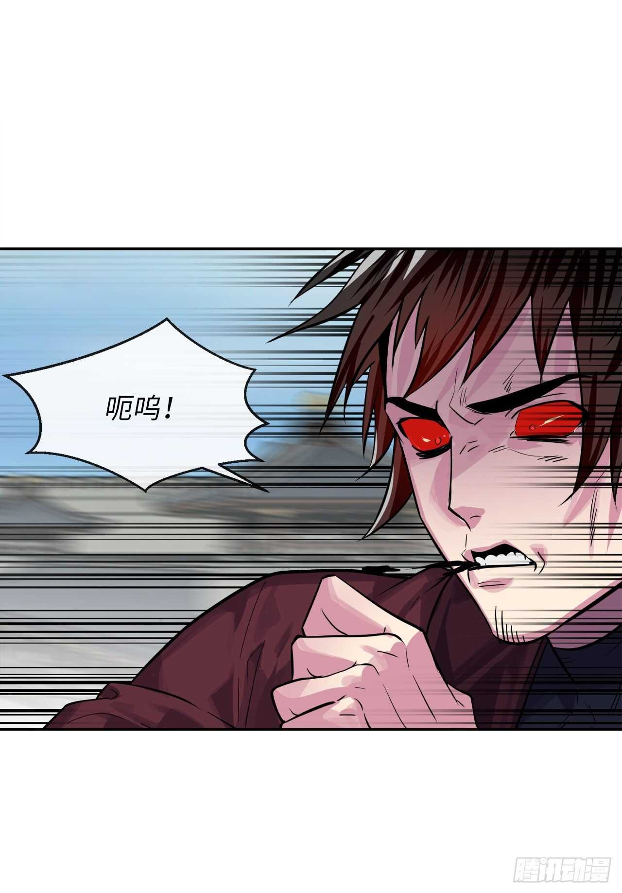 135.父子相斗54