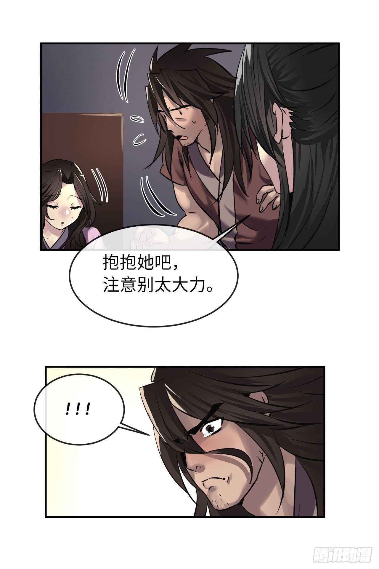 68.妙手回春24
