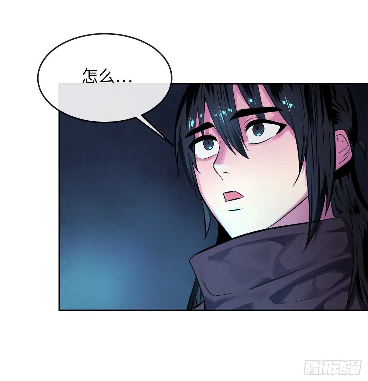 126.秘密分舵69