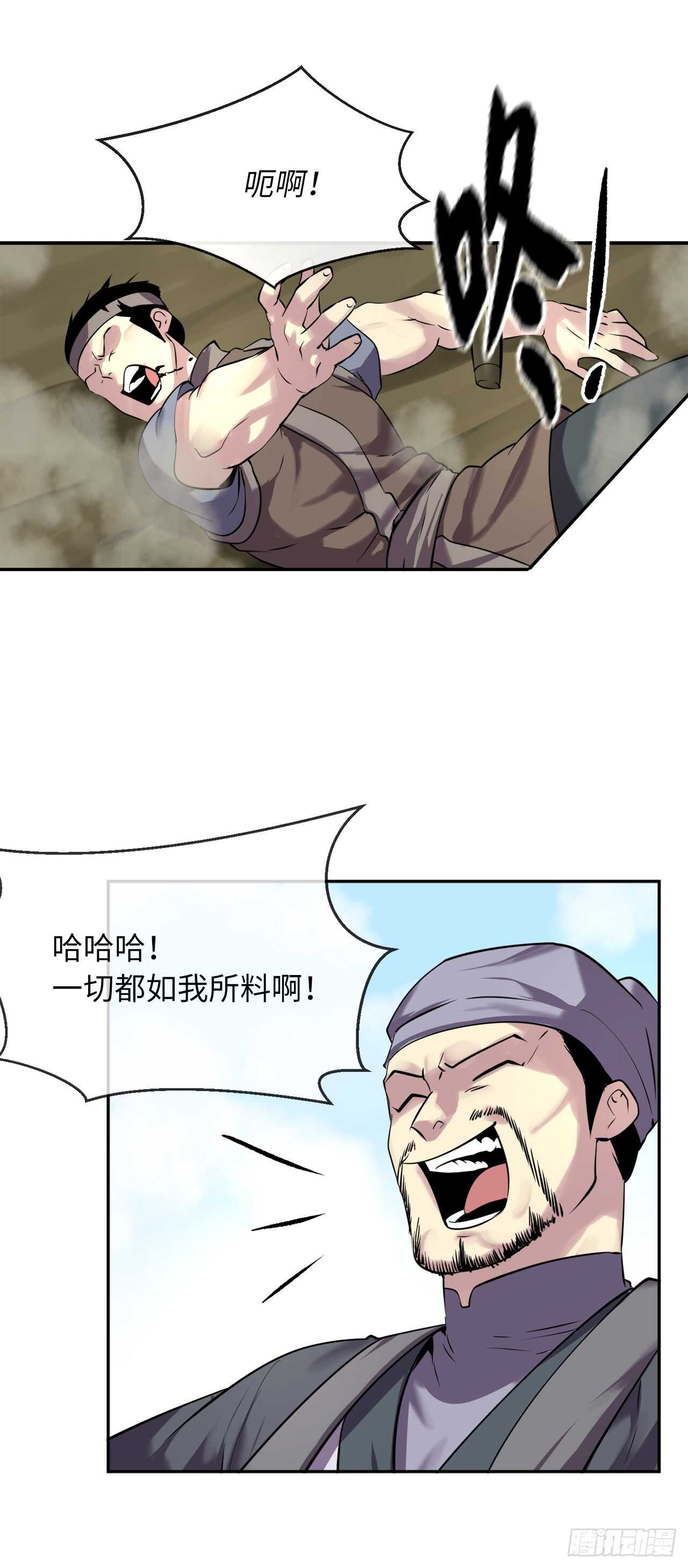 65.梅花满开42