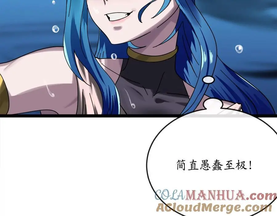 223.龙门水战176
