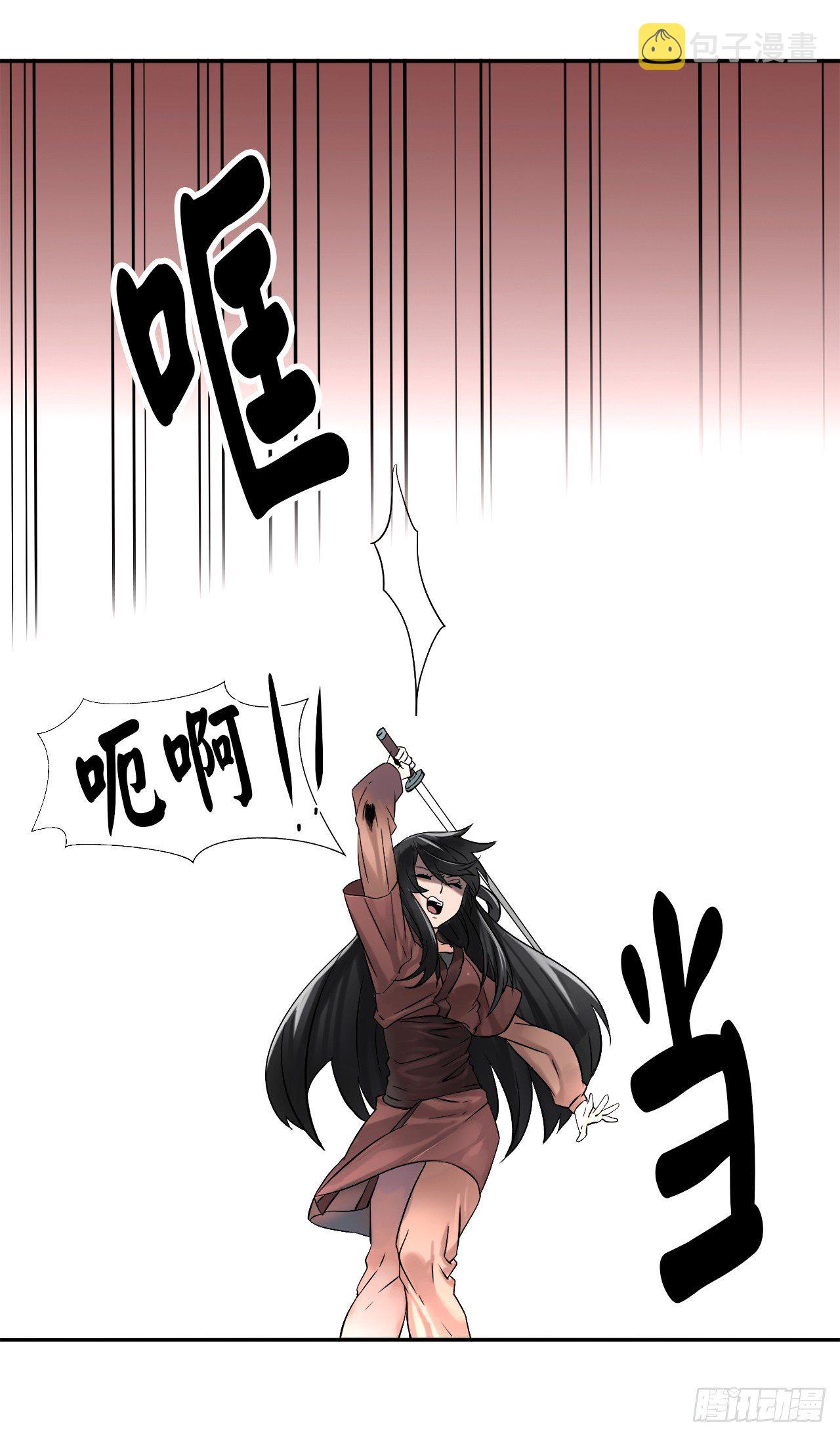 9.两小无猜5