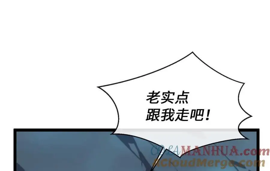 225.逐一击破48