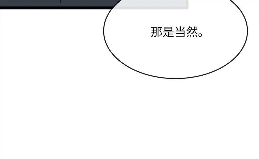 230.海上偷袭105
