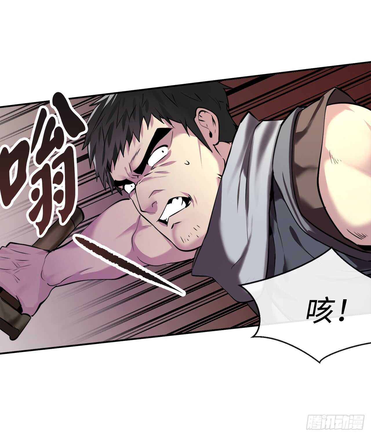 63.我心有数55
