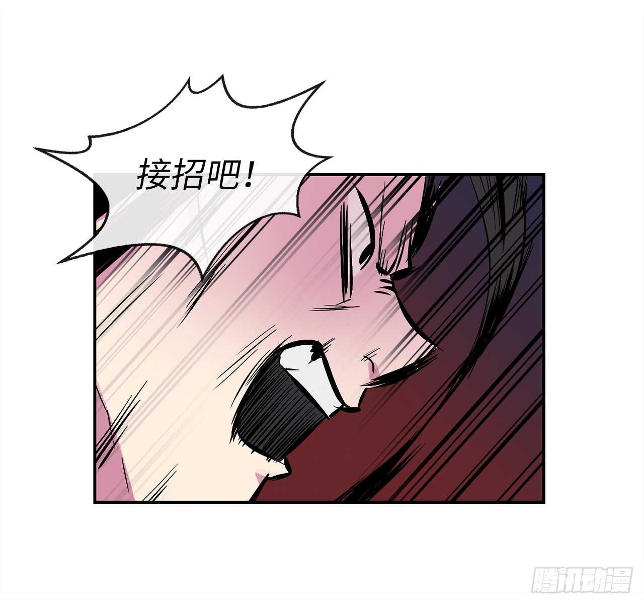 102.绝地反击20